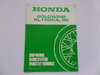 Used Honda GL1500A SE Factory Addendum