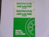 Used Honda NVT650 Revere Factory Manual