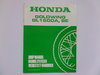 Used Honda GL1500A SE W Factory Addendum