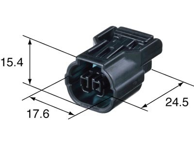 Connector 2 Way HX 040 Female Wiring Harness Plug C-7 - Image 3