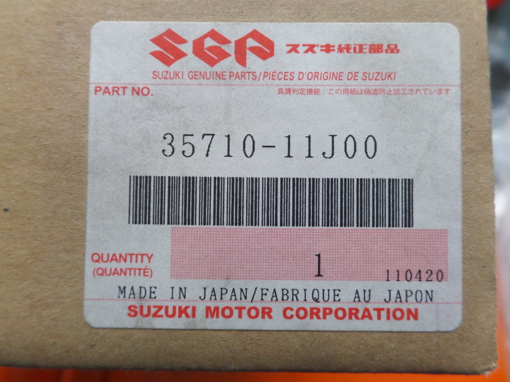Suzuki NOS 35710-11J00 DL650A DL650 ABS Tail Light N-6 - Image 5